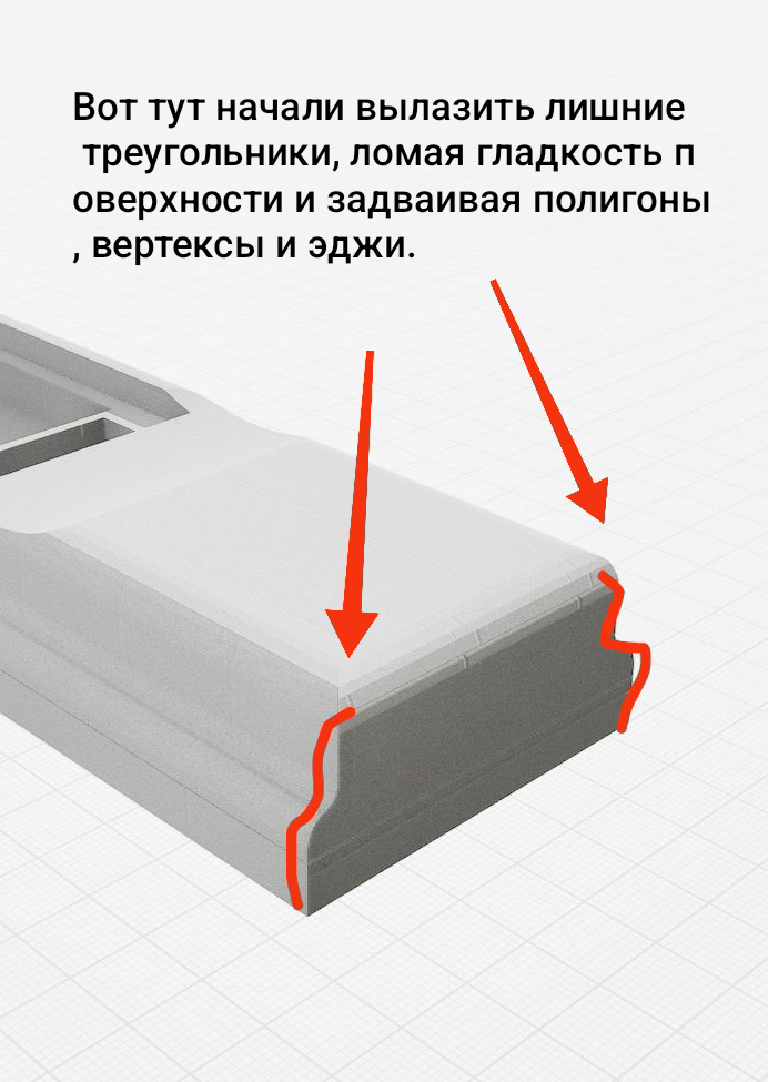 1. Первый тупик в Unreal Engine 5.5 | Сетка — социальная сеть от hh.ru