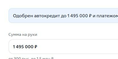 Ещё Кейсов!! | Сетка — социальная сеть от hh.ru