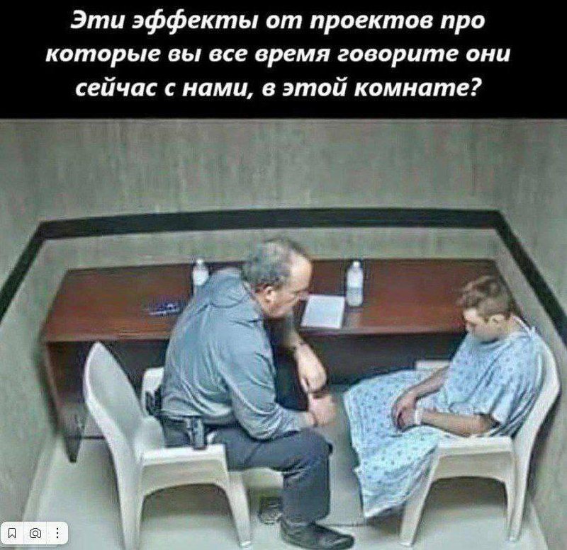 Сегодня смотрел стартапы на productradar и увидел целевой для стартапов. Вначале обрадовался, что вау, полезное и для стартапов и для нас - работников акселератора | Сетка — социальная сеть от hh.ru