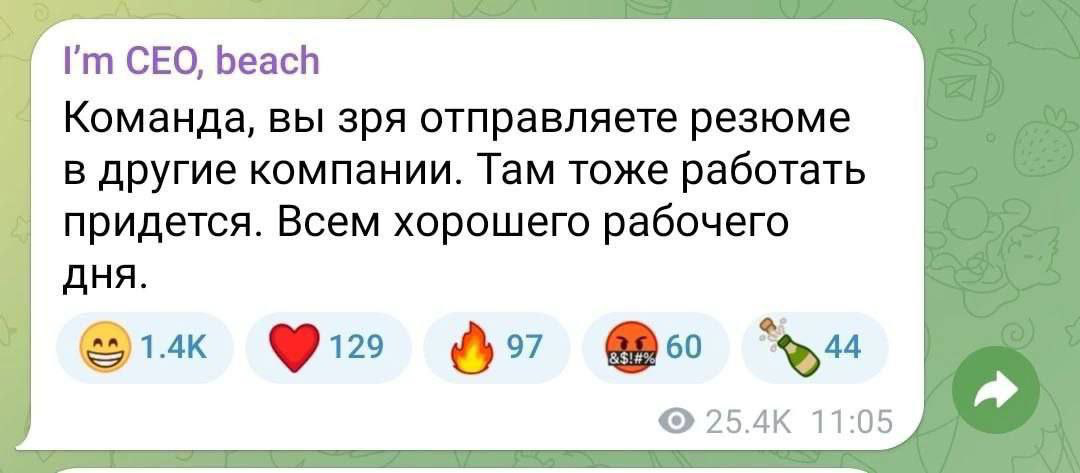 Коллеги! | Сетка — социальная сеть от hh.ru