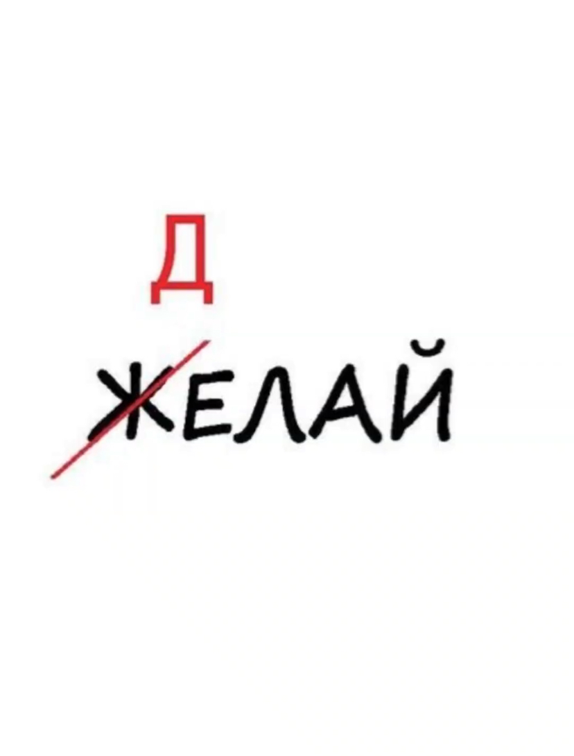 Как говорил «наше всё» А.С. Пушкин👇🏻: «Вдохновение - это умение приводить себя в рабочее состояние» | Сетка — социальная сеть от hh.ru