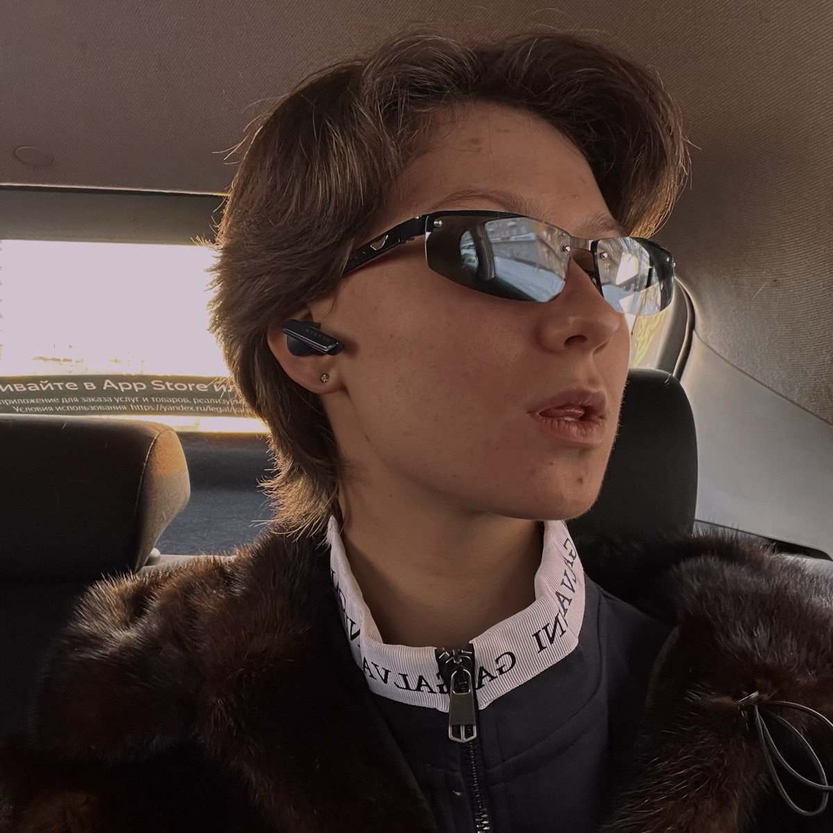 Таисия Мирошниченко