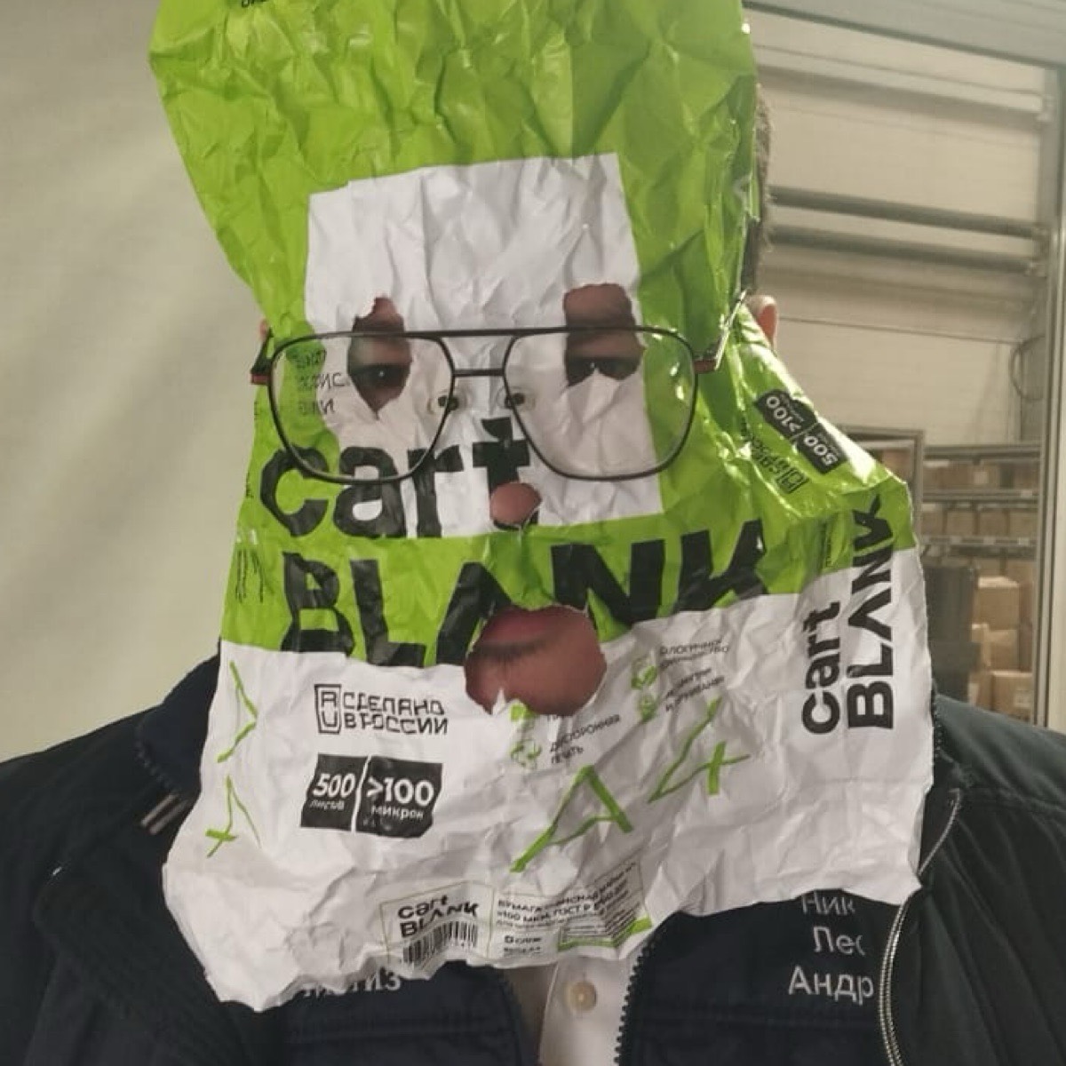 Леонид Никитин | Сетка — социальная сеть от hh.ru