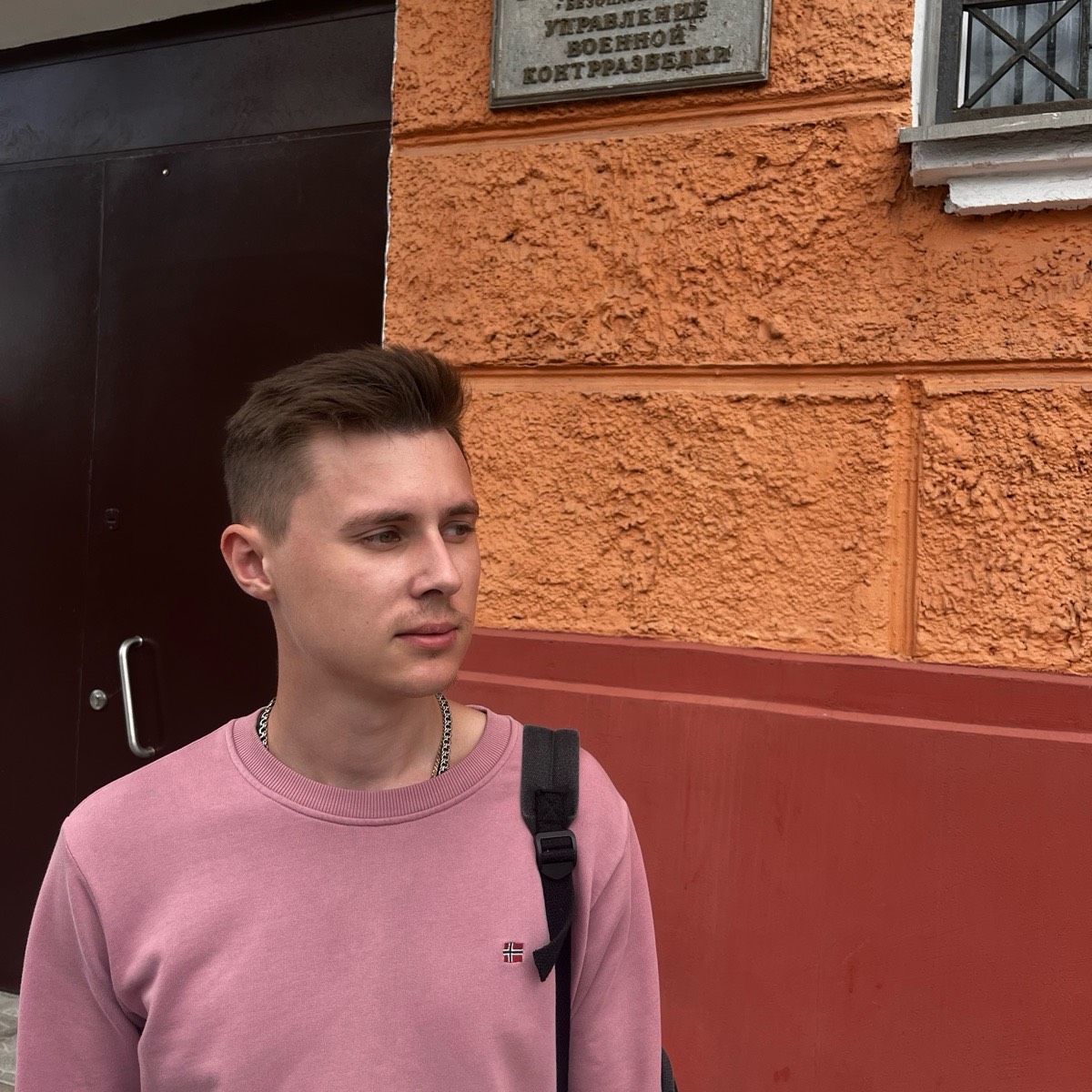 Артем Дмитриев