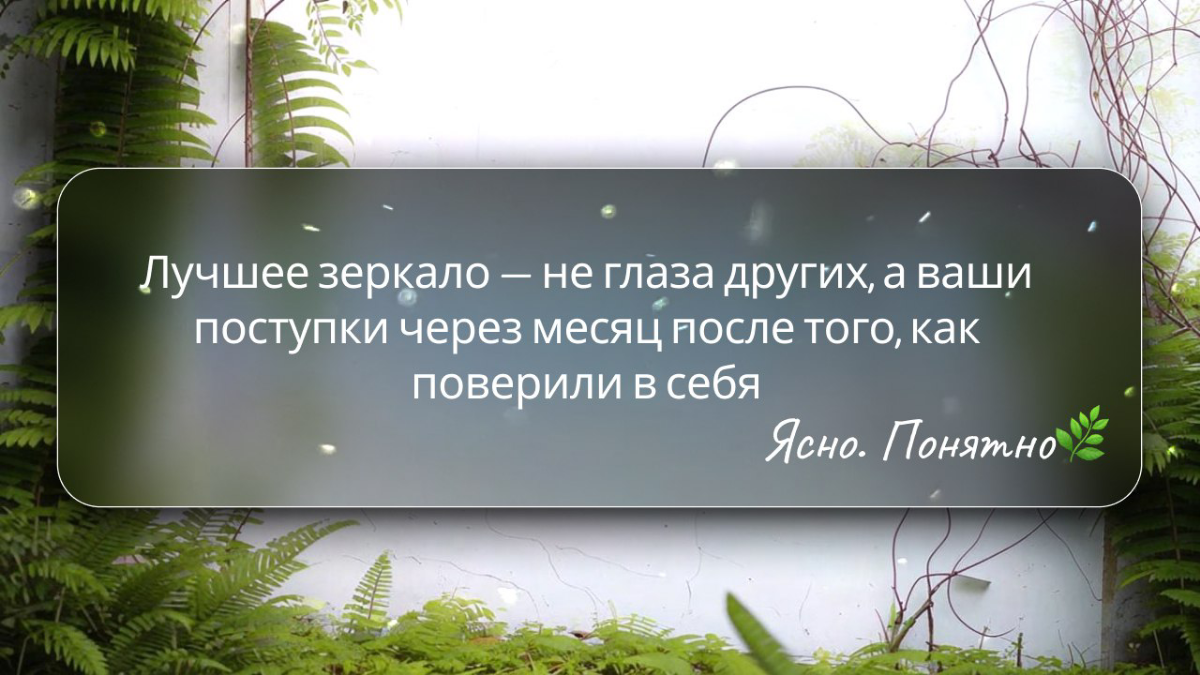 ☕️ Сегодня — день, когда вы вспомните, насколько вы сильны. | Сетка — социальная сеть от hh.ru