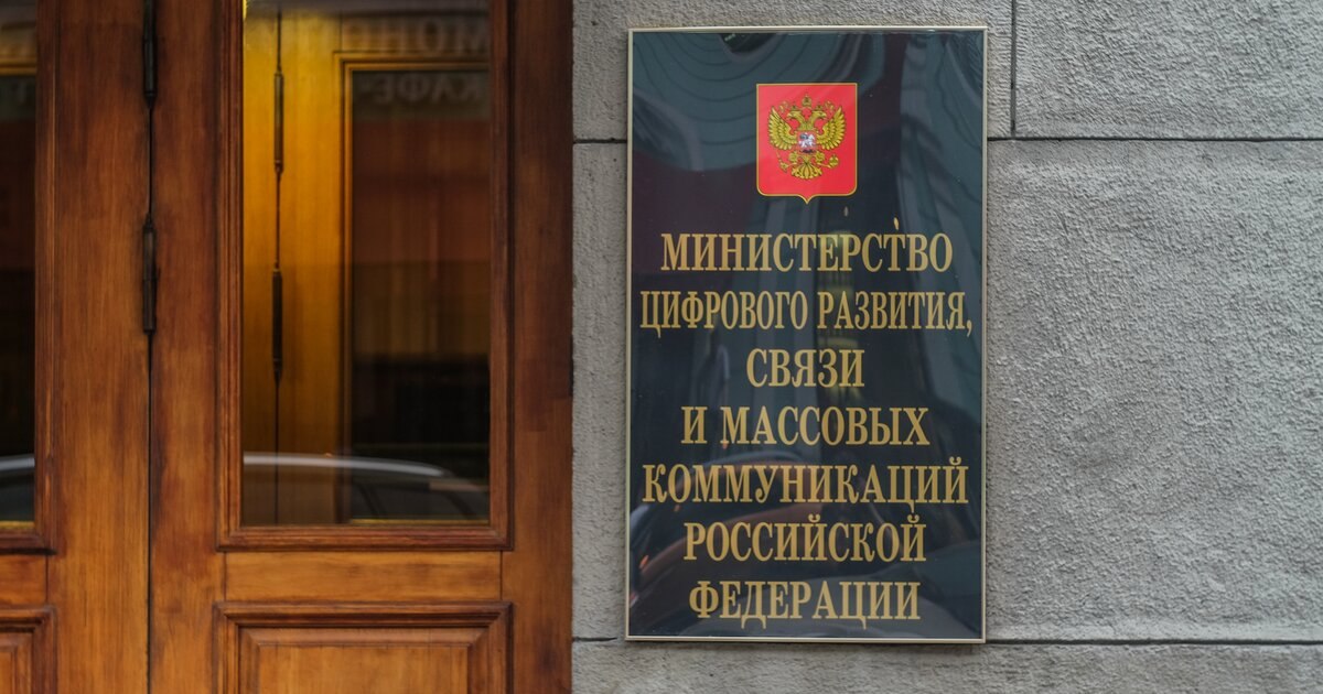 Минцифры обновляет правила включения ПО в реестр
Ведомство разъяснило новые требования к совместимости и коммерциализации IT-решений | Сетка — социальная сеть от hh.ru