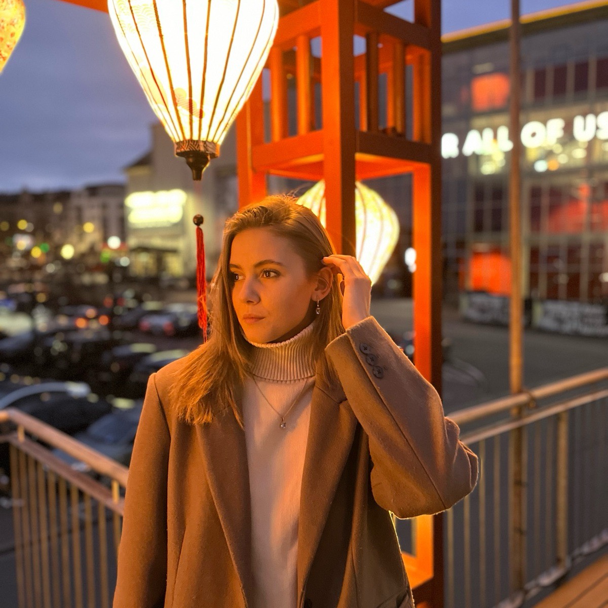 Анастасия Шавырина