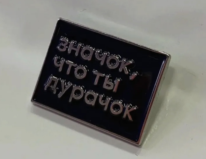 Как это должно работать, вообще?
Минут 10 потратила на расписывание того, чем я занимаюсь (при отклике на вакансию). Какие проекты тещу, чего достигла, почему люблю тестить бэк и тд.
Отправила | Сетка — социальная сеть от hh.ru