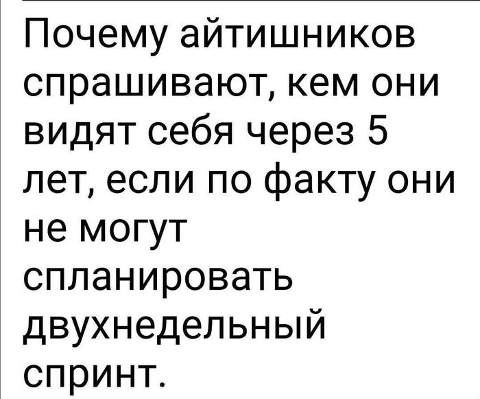 Сетка — социальная сеть от hh.ru