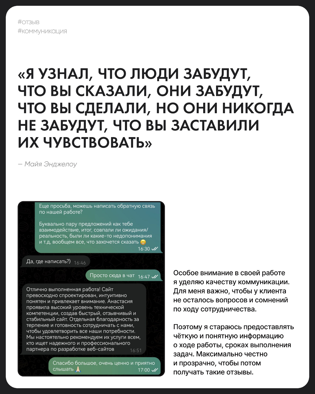 Сайт для поставщиков продуктов в сфере HoReCa в Москве
#вебдизайнер #тильда #tilda #сайтподключ #лендинг #сайт #webdesign | Сетка — социальная сеть от hh.ru