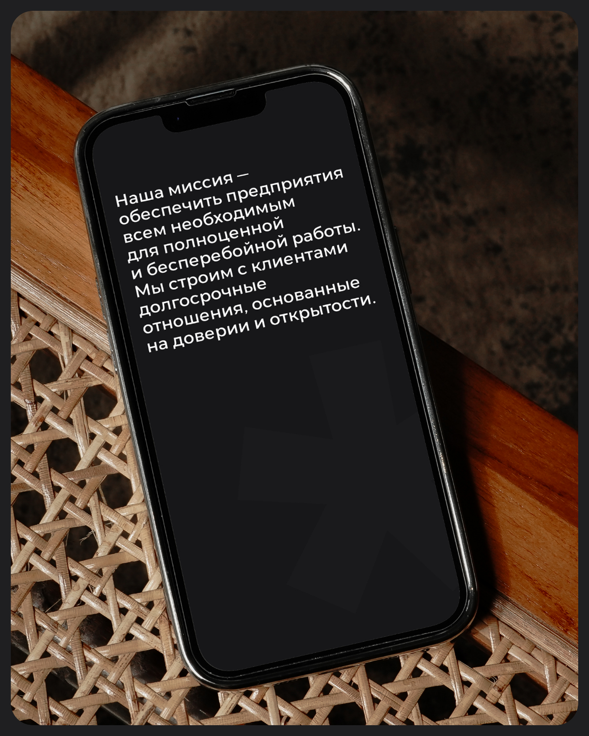 Сайт для поставщиков продуктов в сфере HoReCa в Москве
#вебдизайнер #тильда #tilda #сайтподключ #лендинг #сайт #webdesign | Сетка — социальная сеть от hh.ru