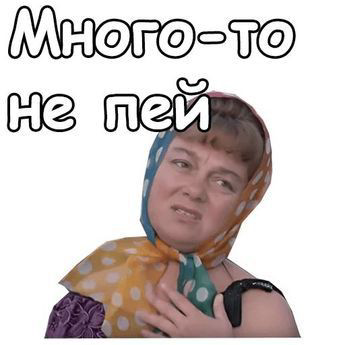 Небольшая японская IT-компания решила привлекать молодое поколение с помощью «похмельного отпуска» и офисного автомата с пивом.
Осакинская технологическая фирма Trust Ring Co., Ltd | Сетка — социальная сеть от hh.ru