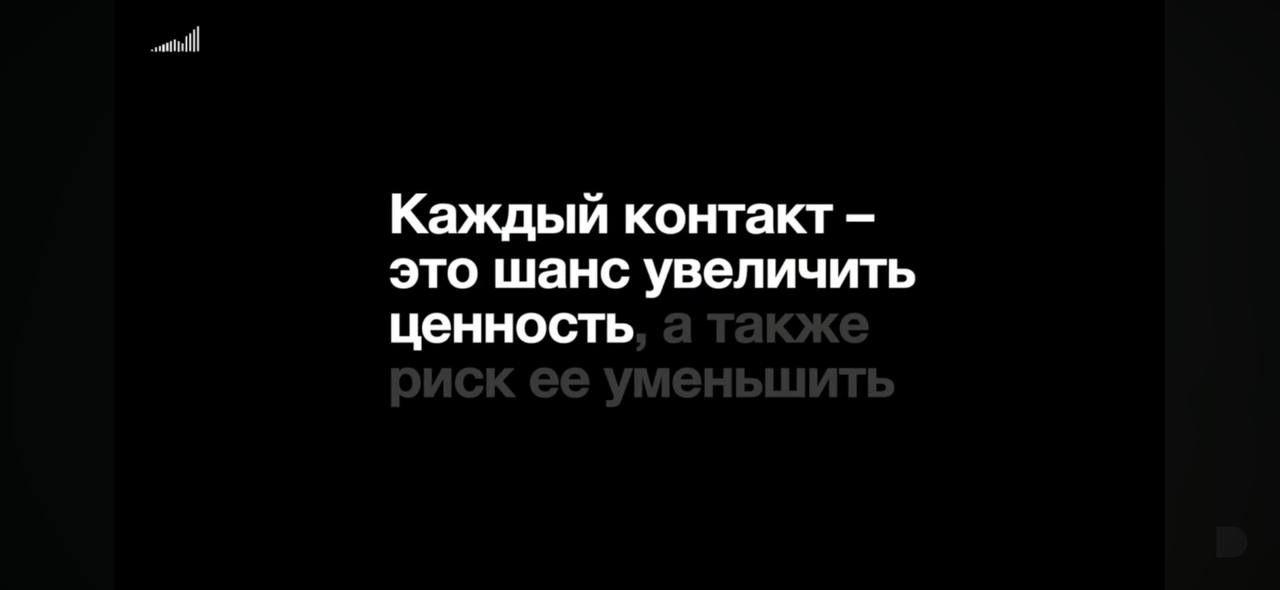 Роль дизайна в бизнесе | Сетка — социальная сеть от hh.ru
