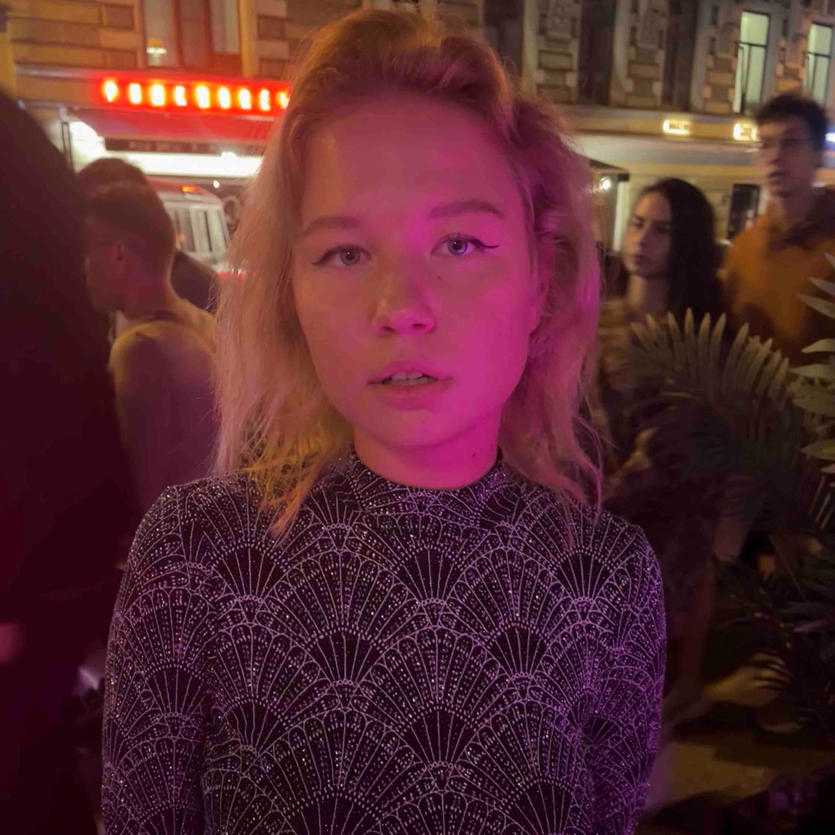 Элина Байбикова | Сетка — социальная сеть от hh.ru