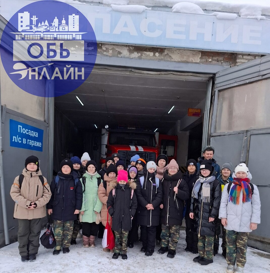 ↗ Пятиклассники школы №26 побывали в пожарной части
vk.com
Подробнее на https://vk.com/ob.gorod
#городобь #городобьонлайн #толмачево | Сетка — социальная сеть от hh.ru