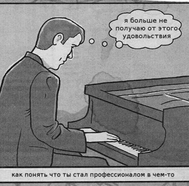 Всем привет!
Поделитесь успешным опытом перехода в другие сферы деятельности | Сетка — социальная сеть от hh.ru