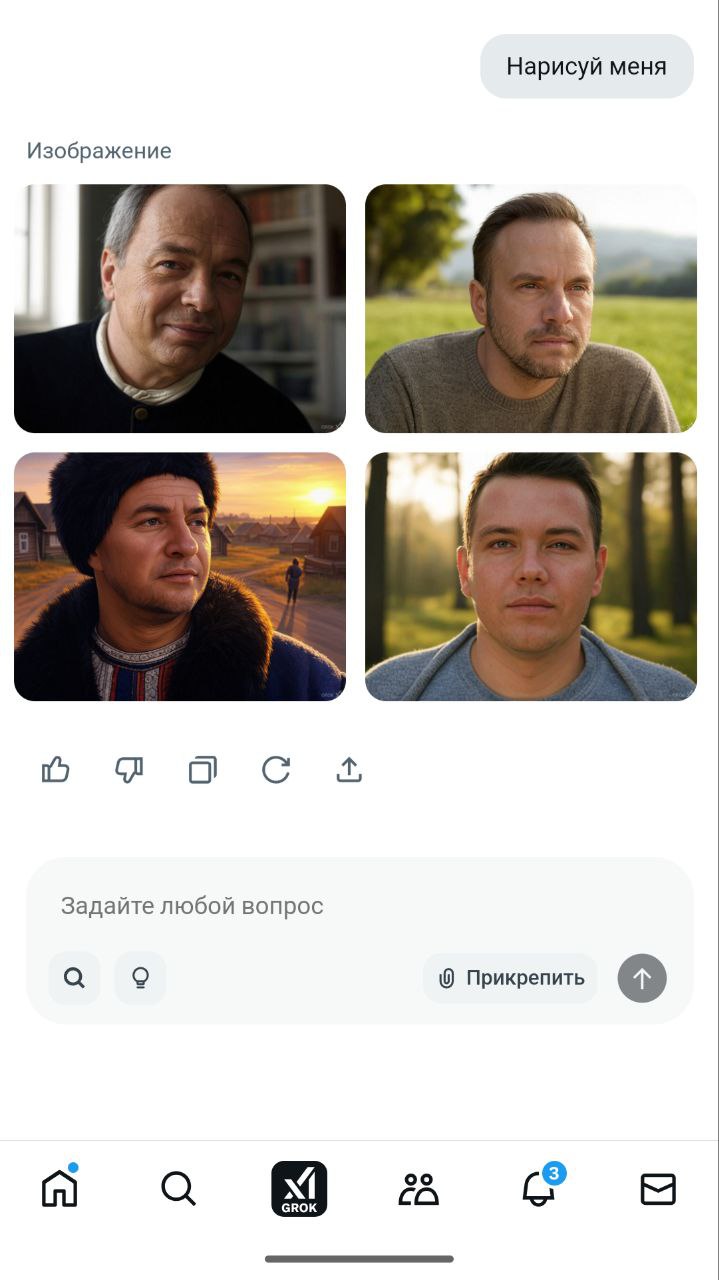 Кидайте фотки, как вас видит Grok-3
Очень быстро рисует, действительно "сервера плавятся", как было написано в официальном аккаунте xAi.
На сайте или в приложении.
https://t.me/semasci | Сетка — социальная сеть от hh.ru