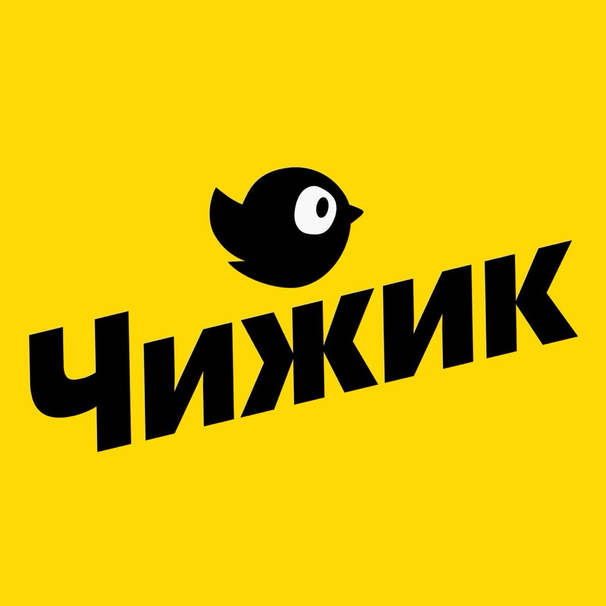 Константин Ман | Сетка — социальная сеть от hh.ru