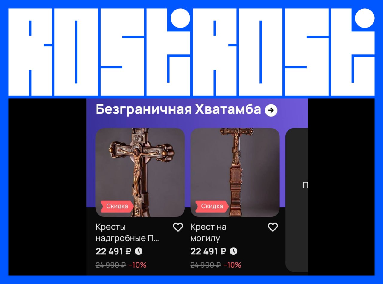 Свежие вакансии на сегодня
1. 2D Artist/UI Designer
🔹 Компания: Смарт Геймс Девелопмент
🔹 Грейд: #junior #middle
🔹 Зарплата: не указана
🔹 Тип: #удаленно
🔹 Подробнее на Geekjob
2 | Сетка — социальная сеть от hh.ru