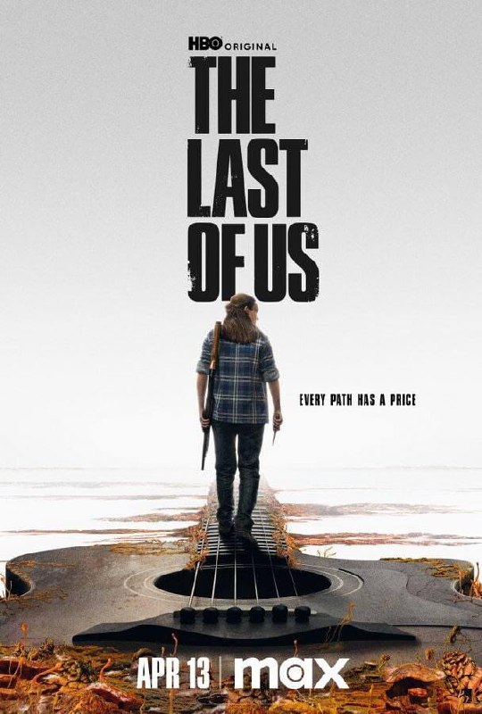 Второй сезон The Last of Us начинается 13 апреля | Сетка — социальная сеть от hh.ru