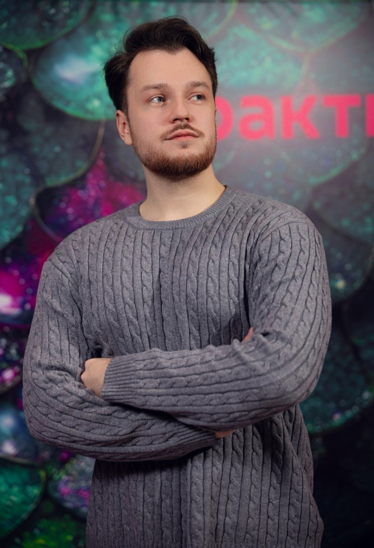 Познакомимся! | Сетка — социальная сеть от hh.ru