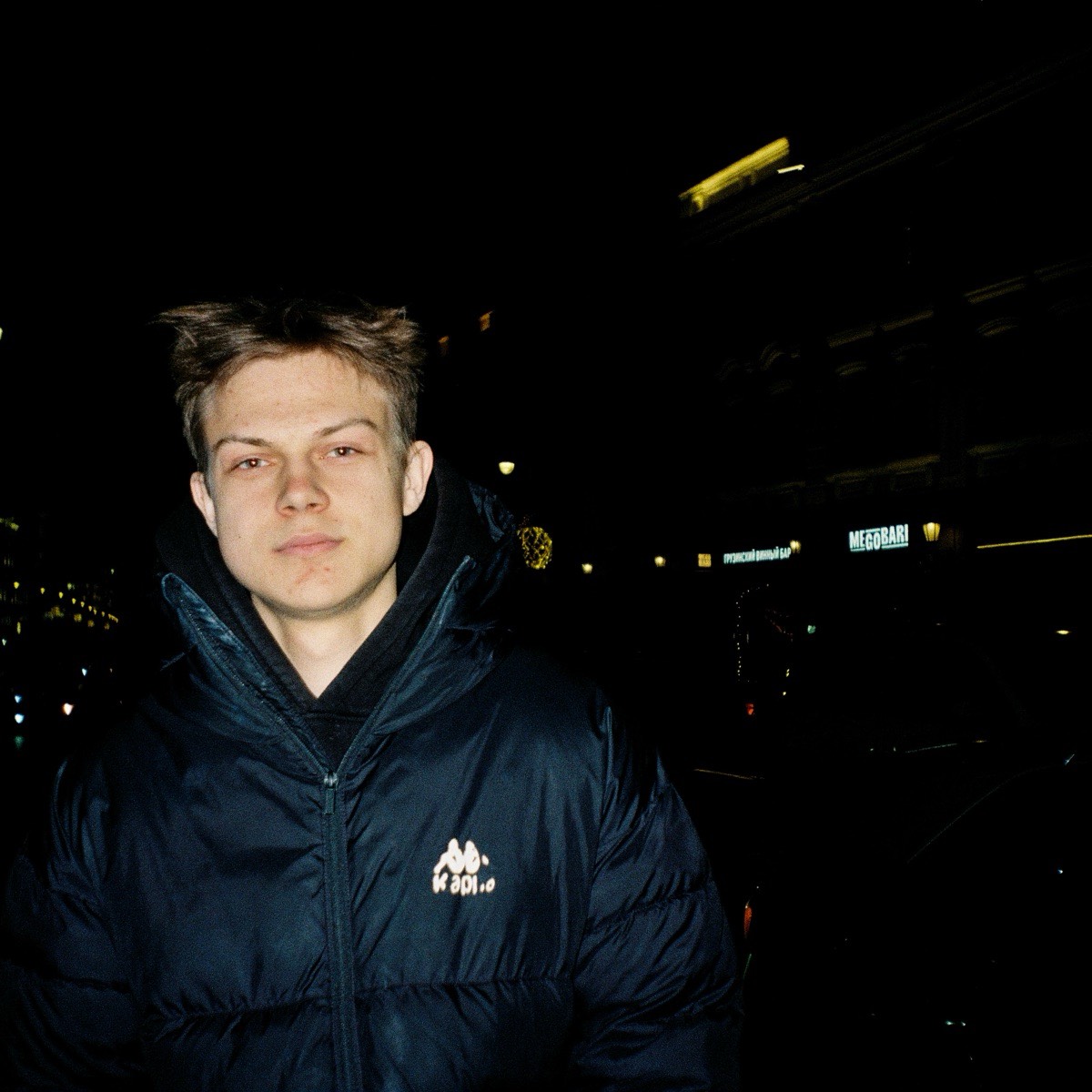 Максим Зимонин