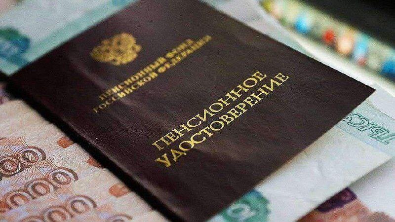 С 1 апреля социальные пенсии повысят на 14,5%
Индексация социальных пенсий проводится ежегодно 1 апреля. В 2025 году она составит 14,75% | Сетка — социальная сеть от hh.ru