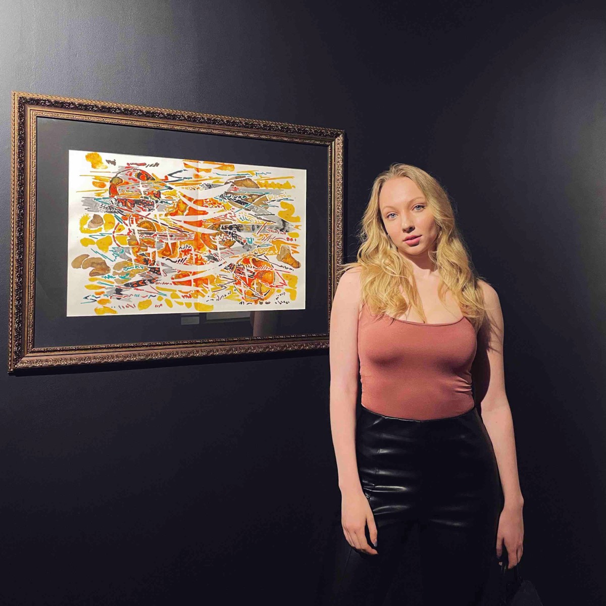 Варвара Кузьмина