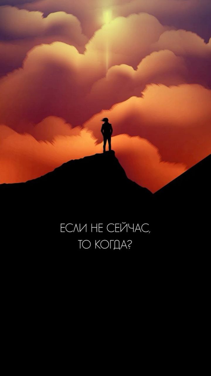 Кто ещё не был на моих консультацях по таронумерологии?
Теряете многое...
🤌Новая версия тебя начинается с понимания своей внутренней структуры | Сетка — социальная сеть от hh.ru