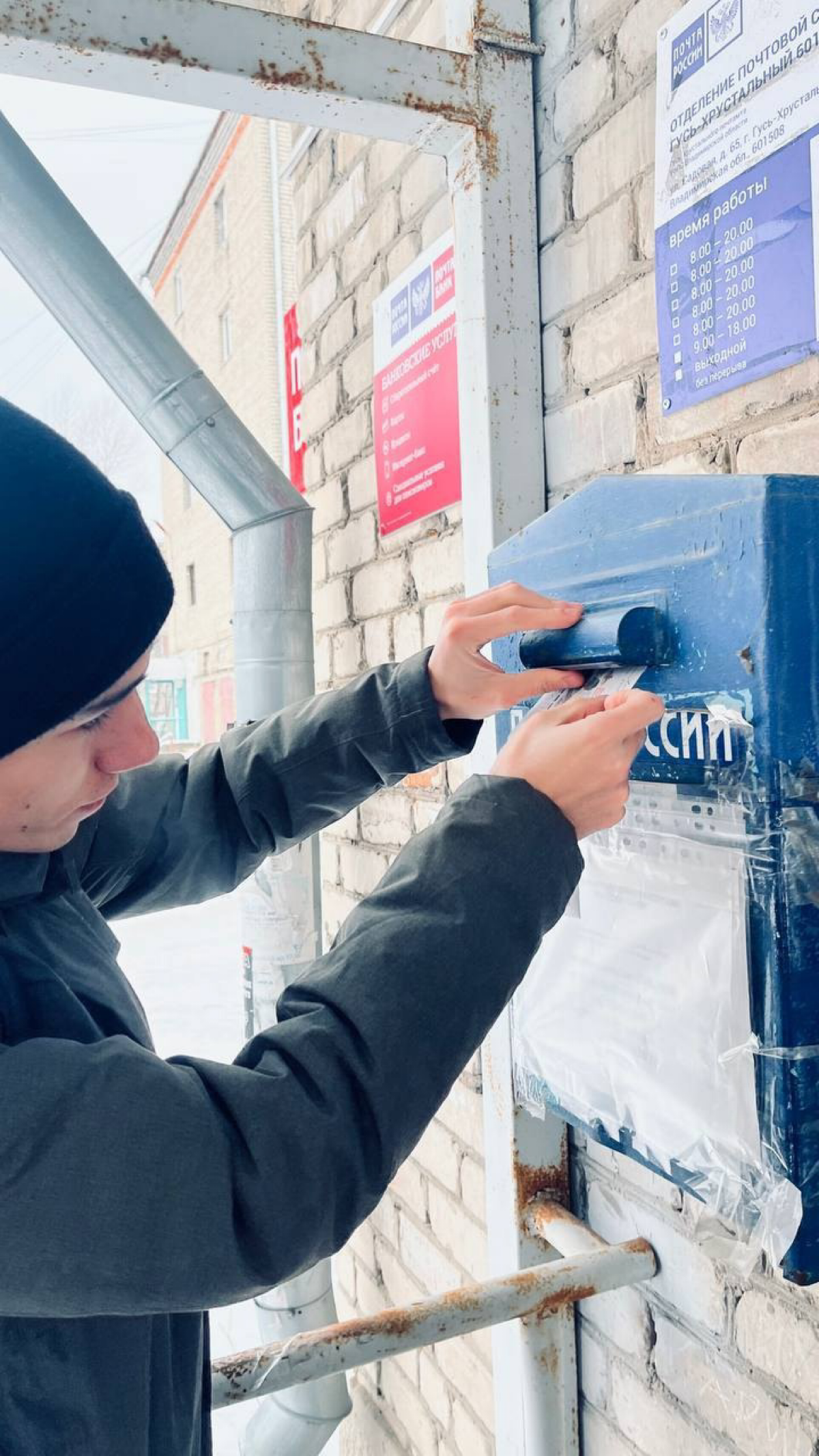 ПИСЬМО ВЕТЕРАНУ
🖇️Команда "Амбассадоры
профессионалитета"
Гусевского стекольного колледжа организовала акцию "Письмо ветерану"
✉️Ребята команды написали письма участникам и детям Великой Отечественной... | Сетка — социальная сеть от hh.ru