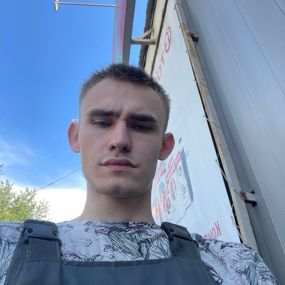 Андрей Мартынюк | Сетка — социальная сеть от hh.ru