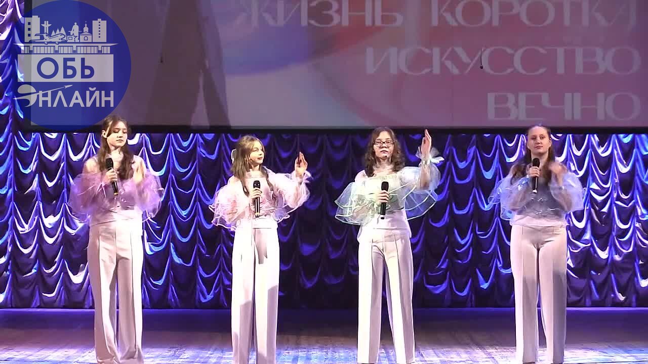 ↗ Вечер памяти преподавателя вокала Детской школы искусств города Оби – Киселевой Татьяны Павловны в Доме культуры «Крылья Сибири» г. Оби "Жизнь коротка, искусство вечно!"
vk | Сетка — социальная сеть от hh.ru