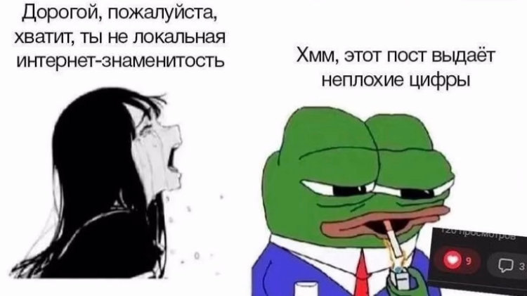 Моя честная реакция, когда публикация в сетке собирает больше 1 лайка ☝️ | Сетка — социальная сеть от hh.ru