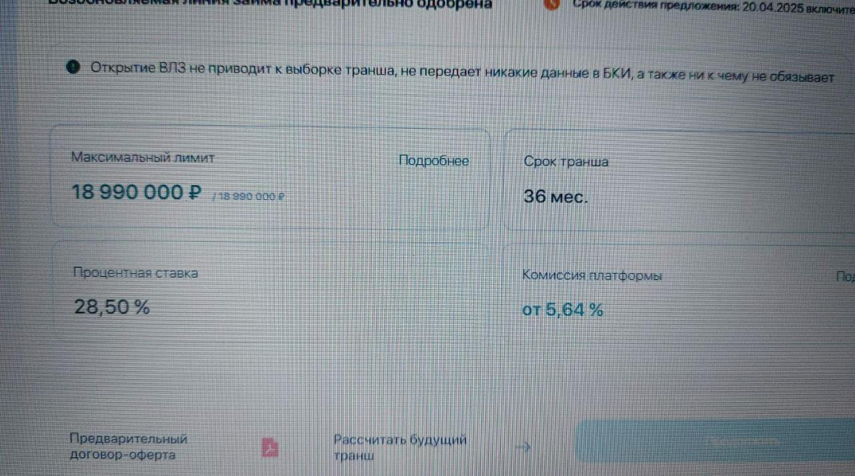 Ну или так тоже умеем 🫡 | Сетка — социальная сеть от hh.ru