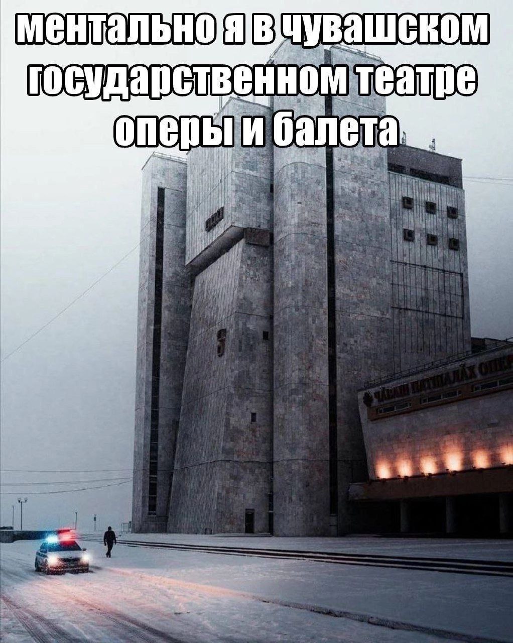 А ты ? | Сетка — социальная сеть от hh.ru