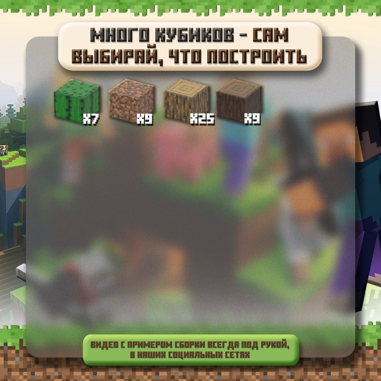 Кактус в крутом кашпо🌵 если у вас большое рабочее пространство👩‍💻🧑‍💻
🆔 1034
📦 50 кубиков в наборе
💸 Цена набора 2100
💳 Ozon
Артикул 1767443549 | Сетка — социальная сеть от hh.ru