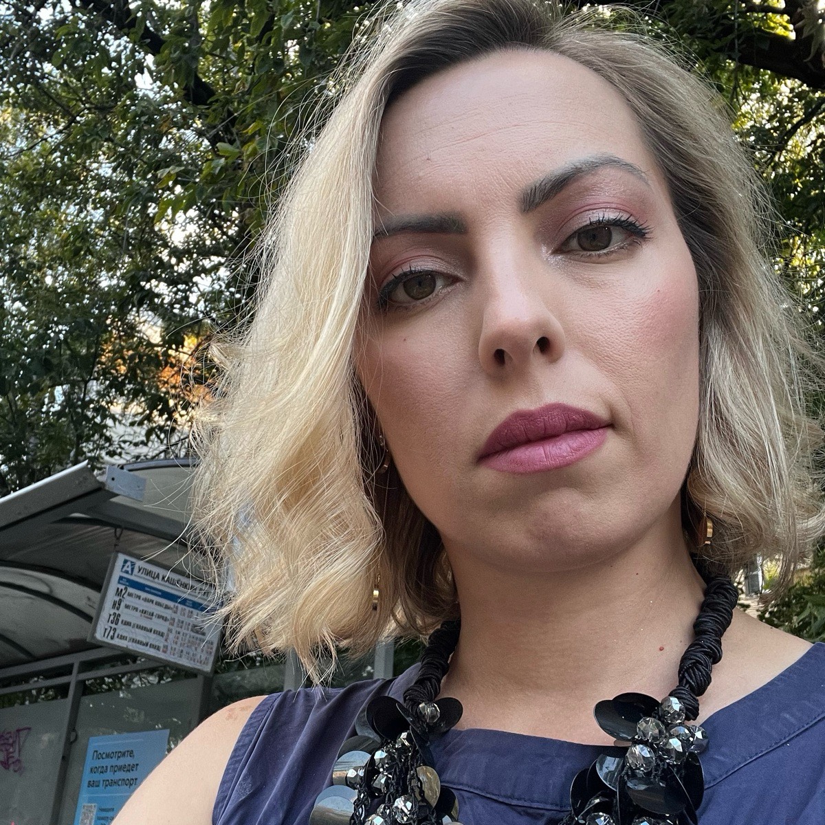 Алёна Базарбаева