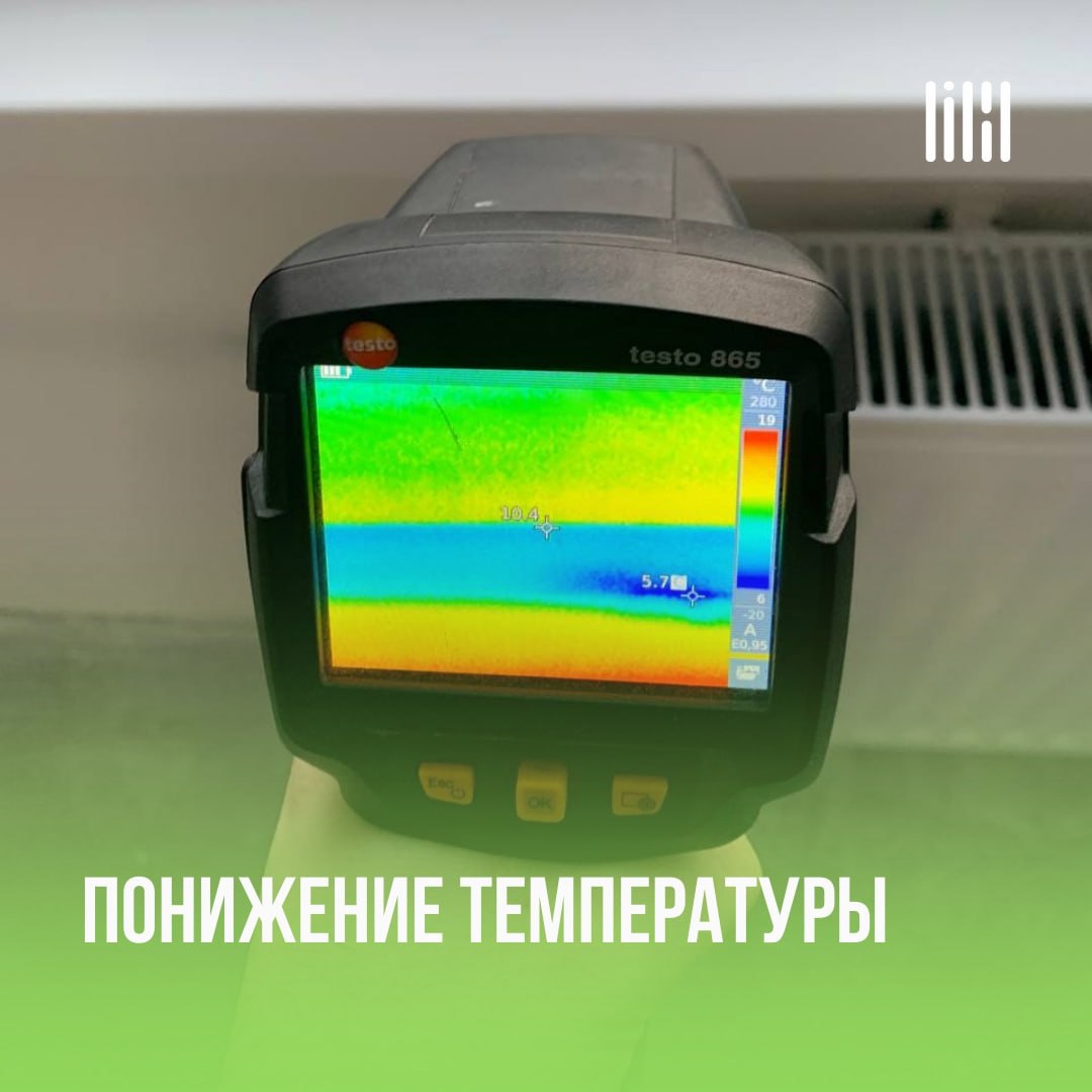 ЖК «Красное яблоко»
Адрес: г. Пермь, ул | Сетка — социальная сеть от hh.ru