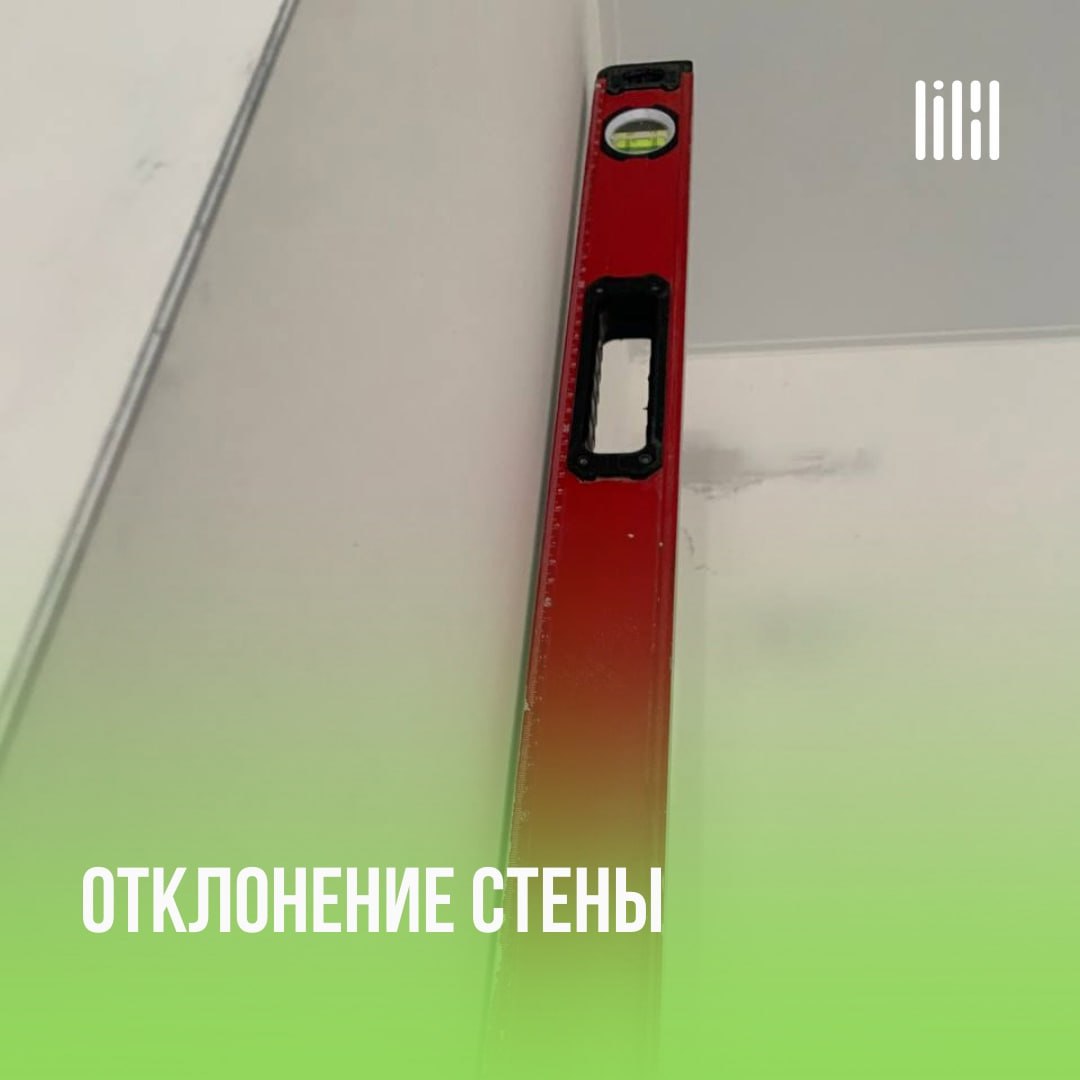 ЖК «Красное яблоко»
Адрес: г. Пермь, ул | Сетка — социальная сеть от hh.ru