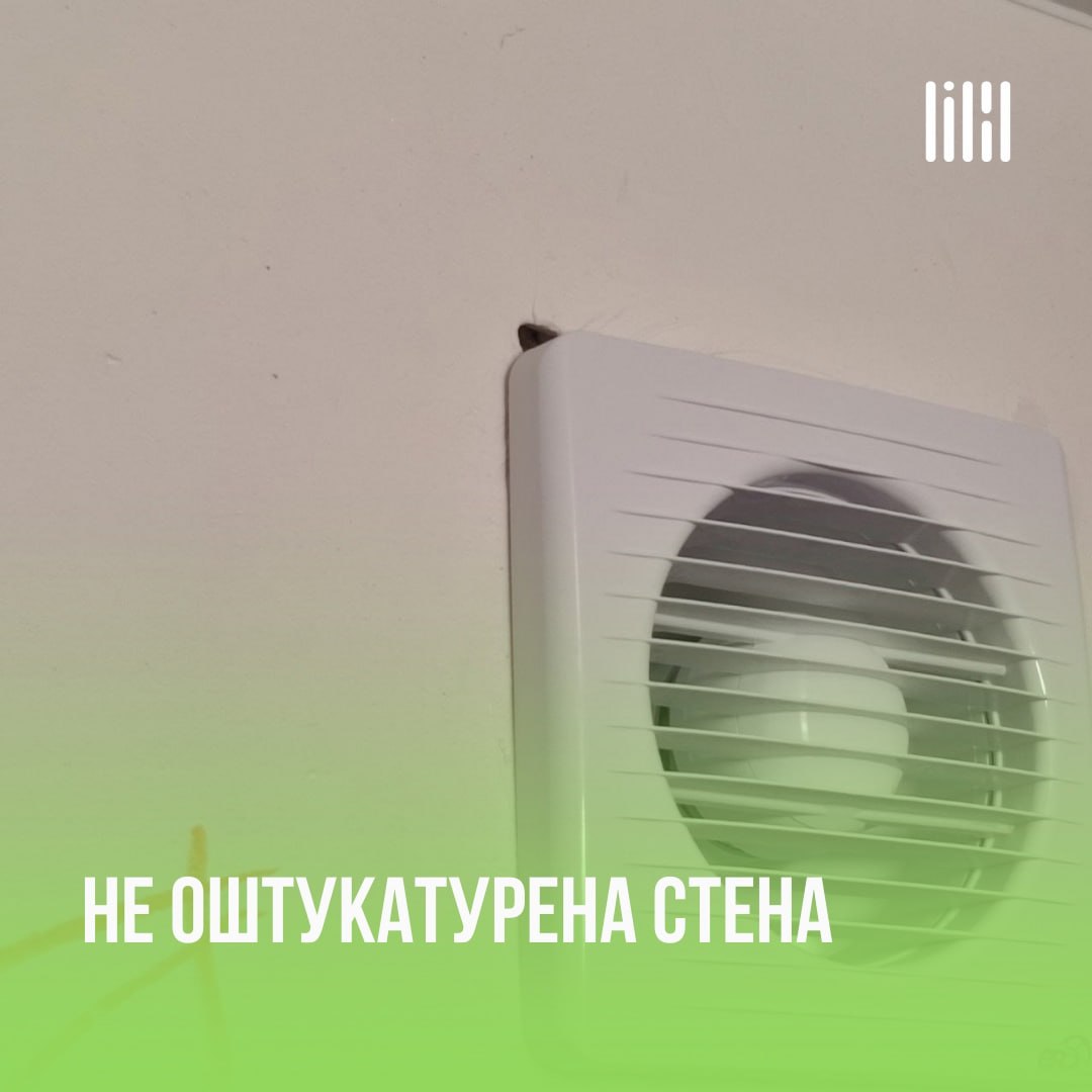 ЖК «Красное яблоко»
Адрес: г. Пермь, ул | Сетка — социальная сеть от hh.ru