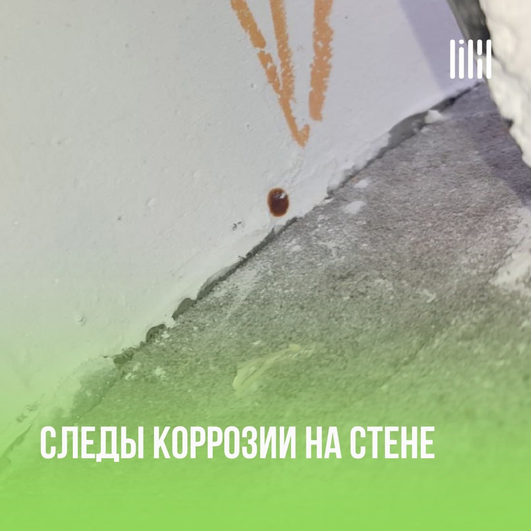 ЖК «Красное яблоко»
Адрес: г. Пермь, ул | Сетка — социальная сеть от hh.ru