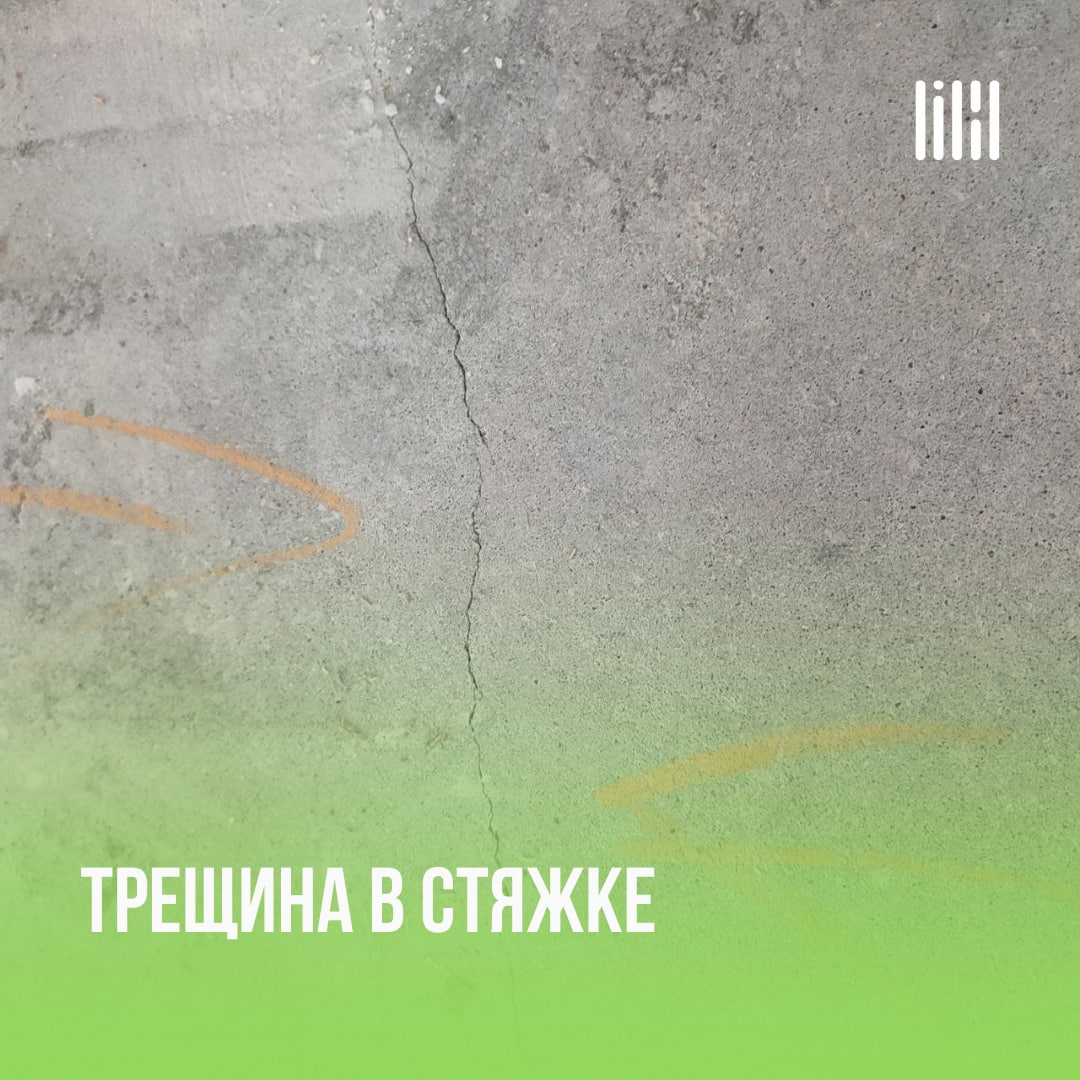 ЖК «Красное яблоко»
Адрес: г. Пермь, ул | Сетка — социальная сеть от hh.ru