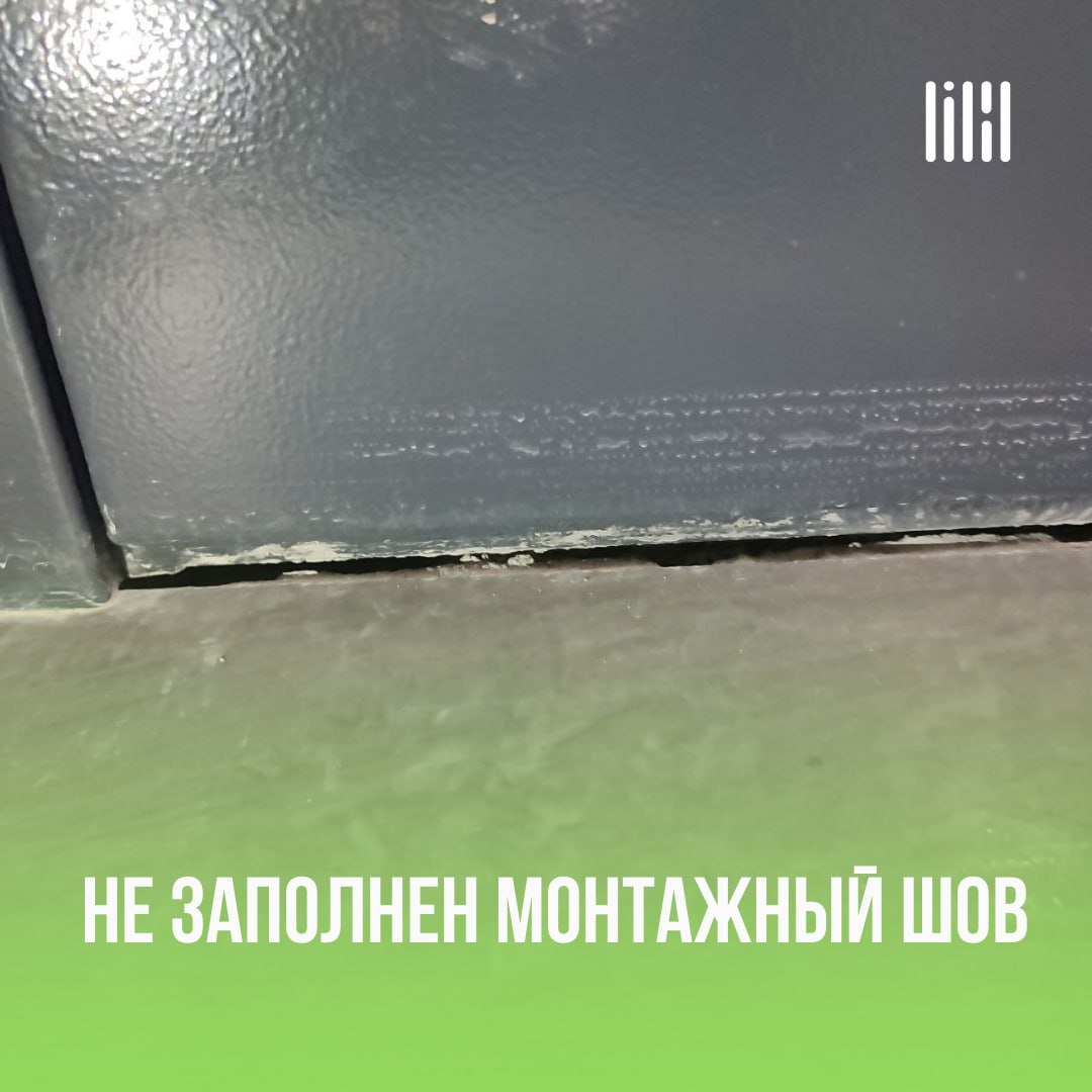 ЖК «Красное яблоко»
Адрес: г. Пермь, ул | Сетка — социальная сеть от hh.ru