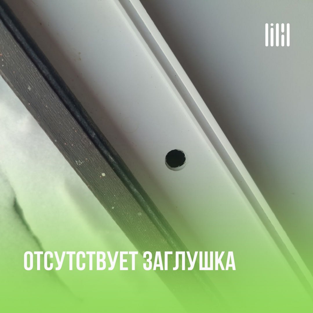 ЖК «Красное яблоко»
Адрес: г. Пермь, ул | Сетка — социальная сеть от hh.ru