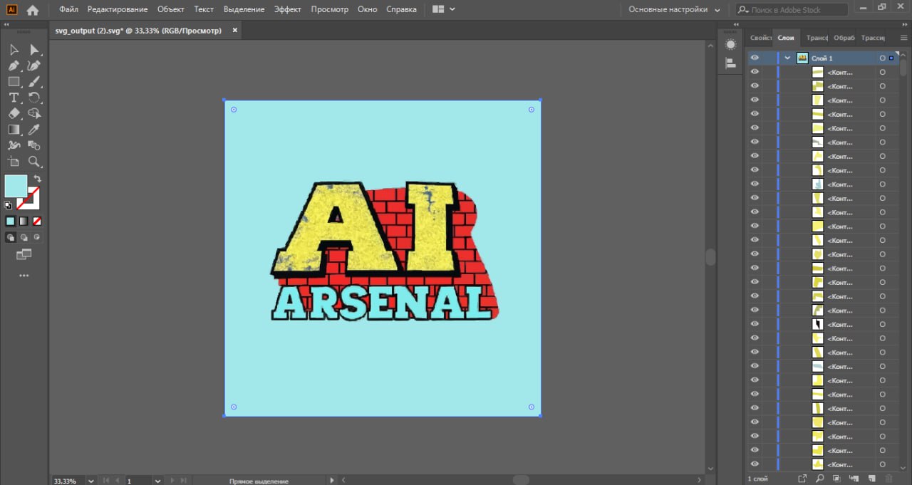 🔥Превратите изображения в векторные файлы с помощью AI — прямо сейчас!
Знаете, как иногда хочется, чтобы изображения вели себя так же, как векторные иллюстрации? Теперь это возможно! Благодаря модели ... | Сетка — социальная сеть от hh.ru