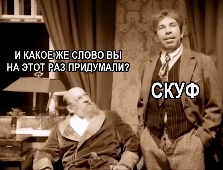 ТОП-10 запросов Россиян за 2024 год. Что же волнует нашего брата больше всего?
Гугл, гугл, помоги! Хотя, нет, отставим Гугл. Мы ж все-таки в России живем | Сетка — социальная сеть от hh.ru