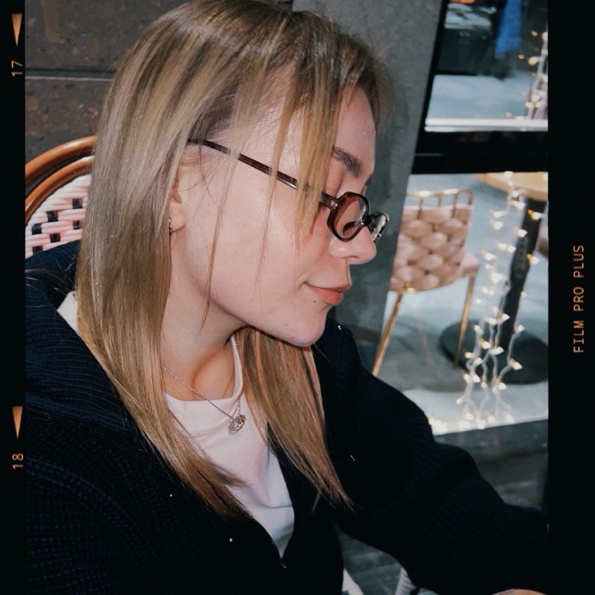 Арина Каруна
