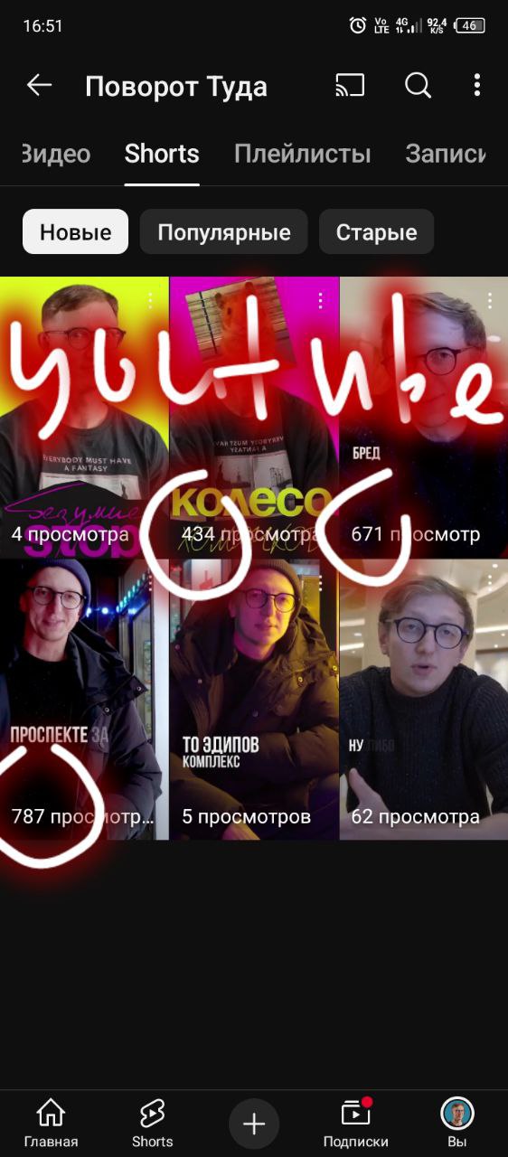 Статистика для тех, кто надеется на ВК 🤓
Я много смотрел обзоров на ВК (рассматривал как площадку для раскрутки личного бренда на органическом трафике без вложений) того же самого Bad Comedian, Митрош... | Сетка — социальная сеть от hh.ru