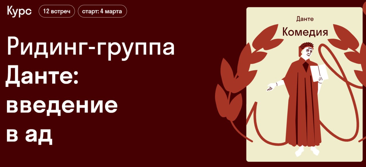Нашла нам курс "как попасть в корпорации и бигтехи" | Сетка — социальная сеть от hh.ru