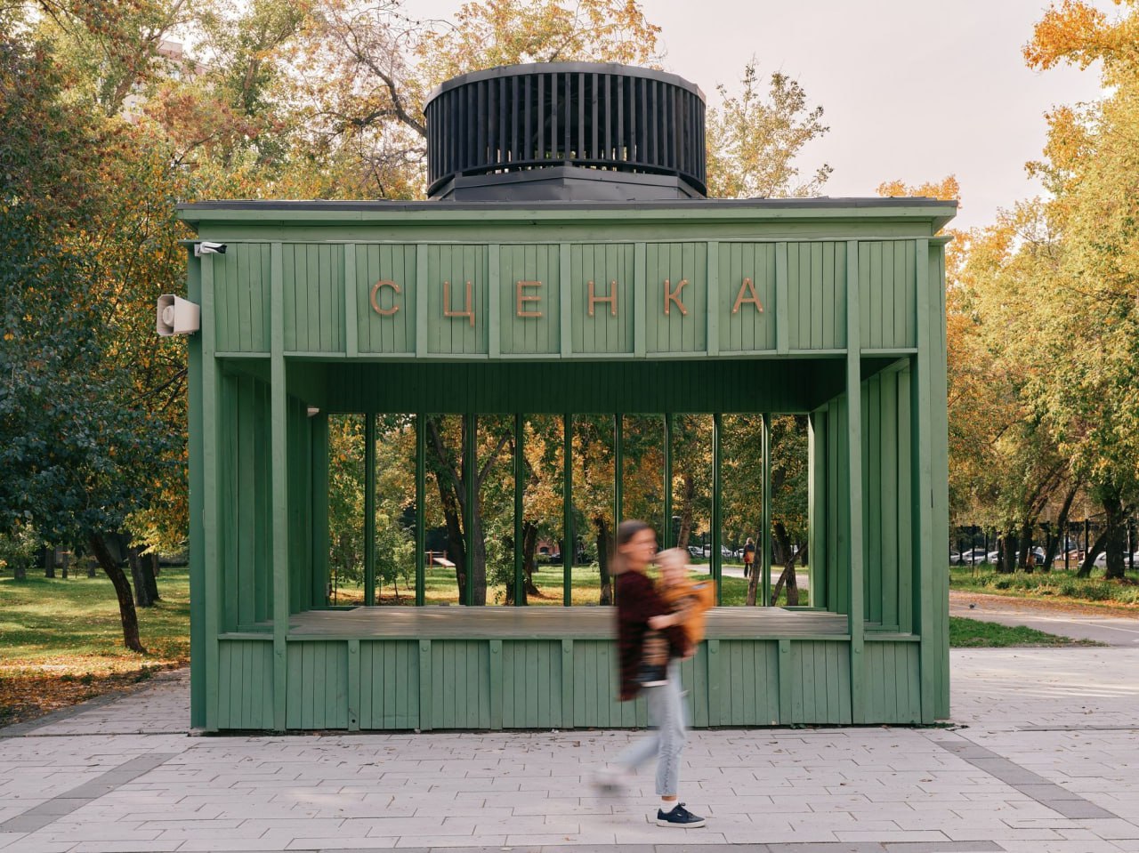 Какой крутой в Баранауле парк сделали. Двухполосная кольцевая дорожка, детские площадки, прокаты, пруды, классическая коллонада, Но особенно эпичен амфитеатр от архитектурного бюро mdva | Сетка — социальная сеть от hh.ru